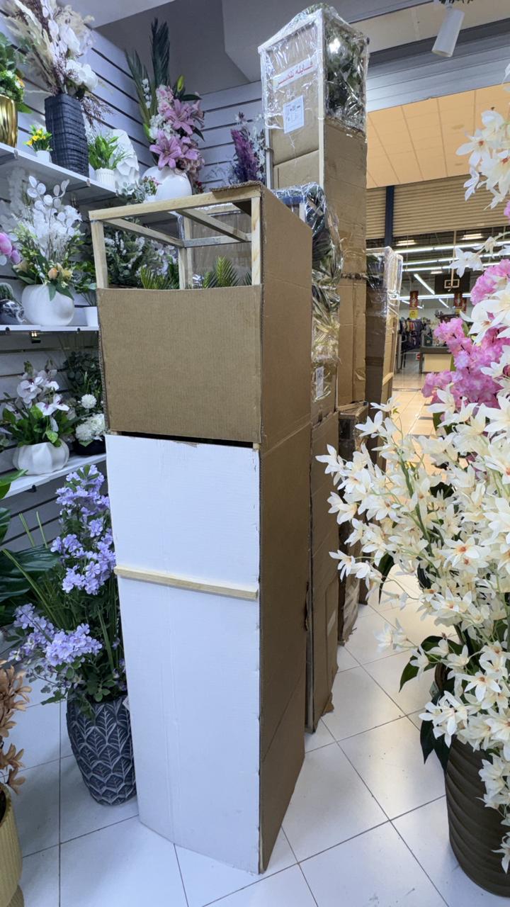 Emballage sécurisé du produit Agave