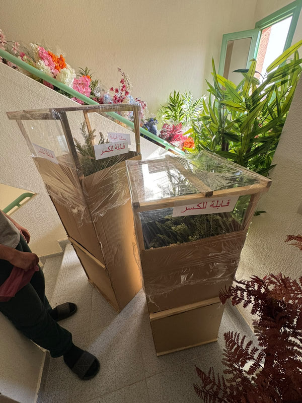 Packaging